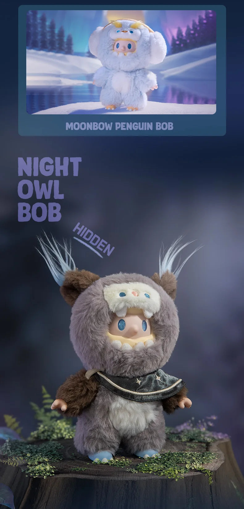 FINDING UNICORN FARMER BOB ANI-NIGHT MONSTER SERIES BLIND BOX