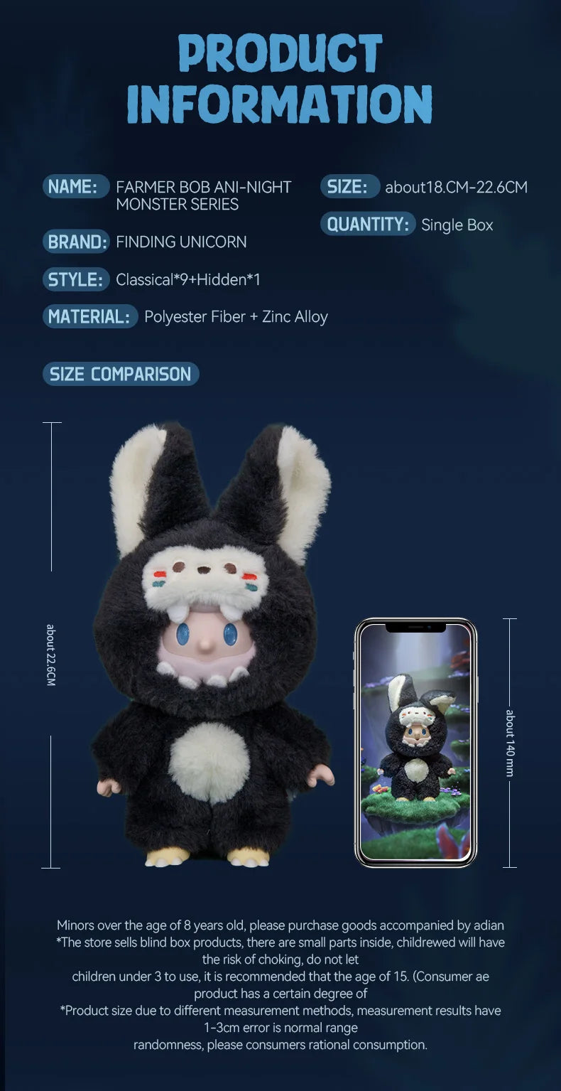 Product information for a plush toy with a size comparison on a dark blue background
