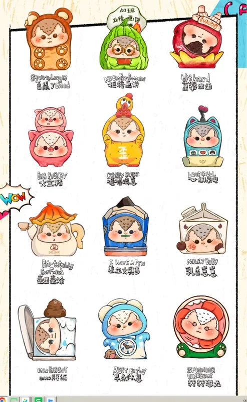 Letsvan AWHY A Life of Mischief Series Blind Box Mystery Anime Figure Collectible Toy