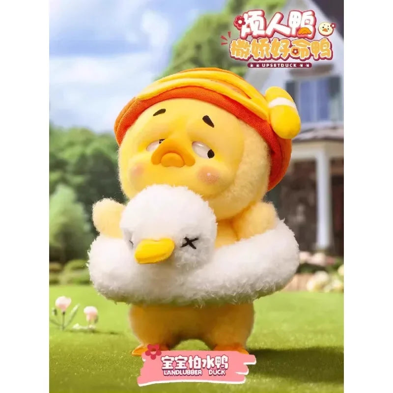 Cute And Lucky Duck Series Blind Box Plush Collectible Toy