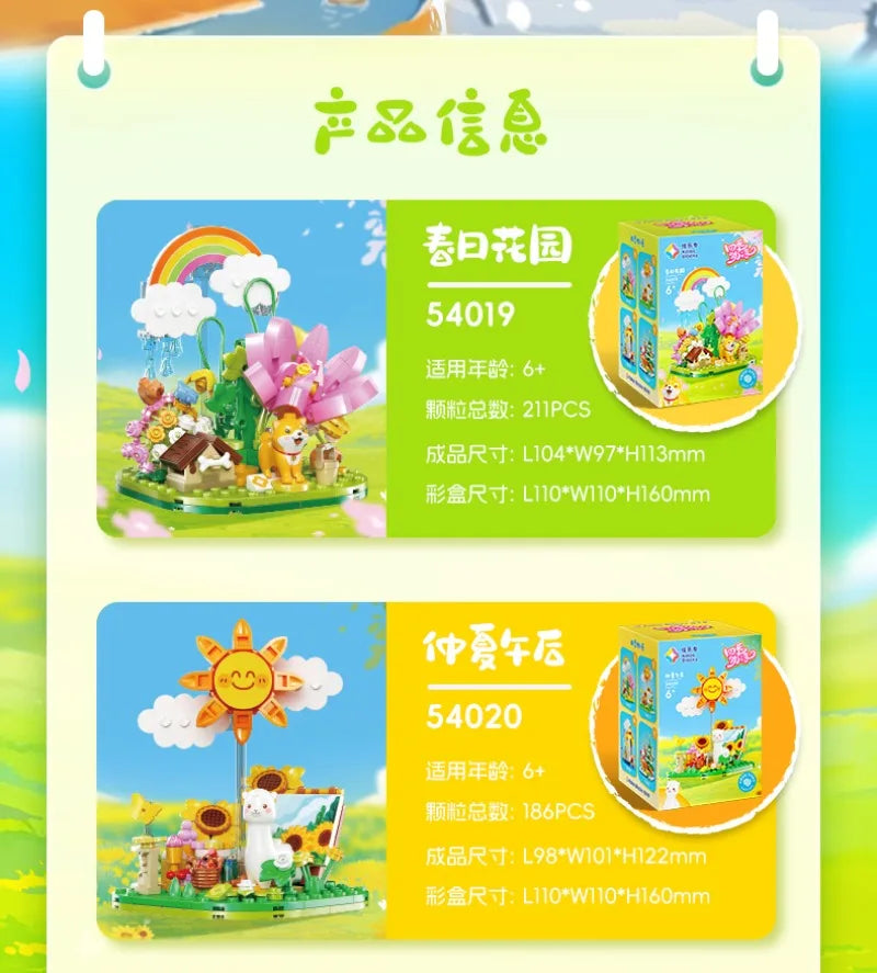 Cute Pet Paradise Four Seasons Story Series Building Blocks