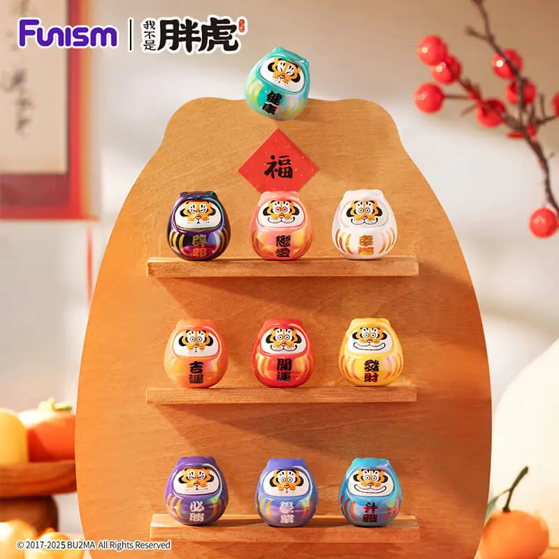 FUNISM Alexander The Fat Tiger Pray Dharma Blind Box Figures