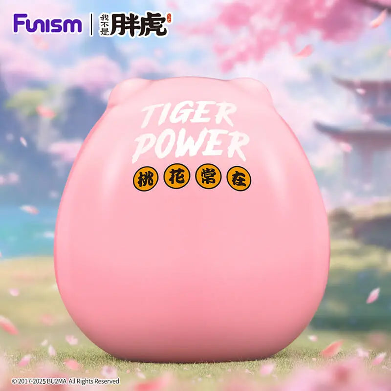 FUNISM Alexander the Fat Tiger Love Dharma Blind Box Figures
