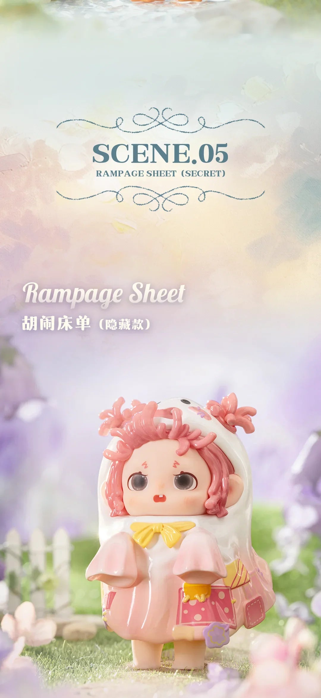 Heyone Fur Fur Today Mood Sunny Series Blind Box Collectible Figures