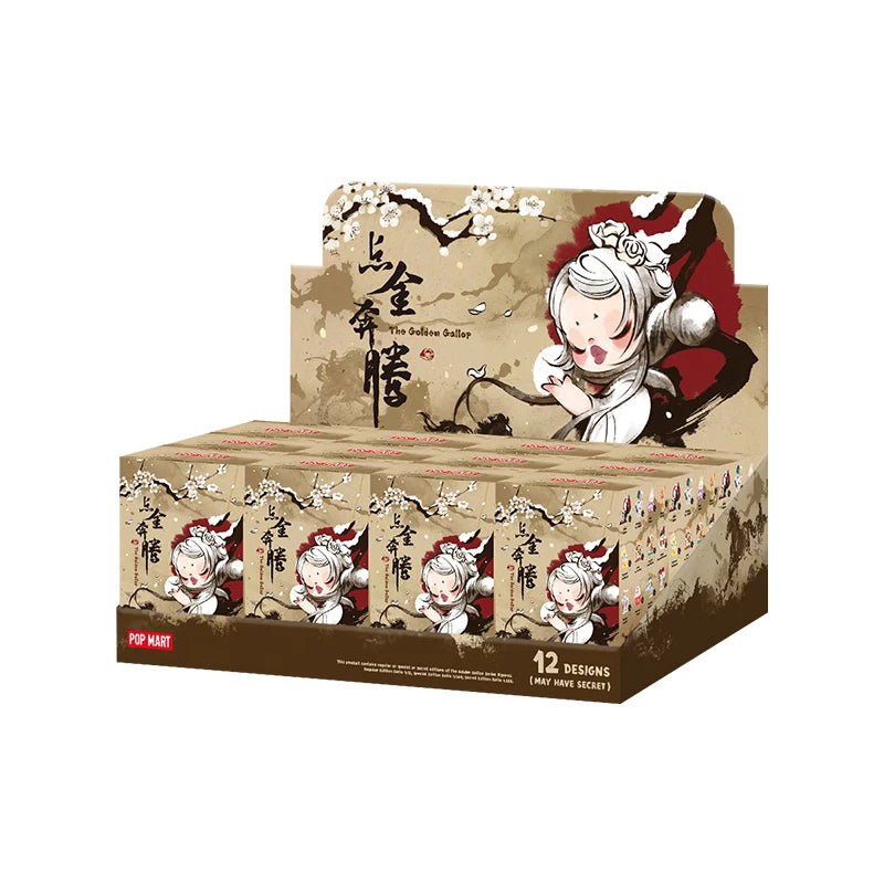 POP MART The Golden Gallop Series Figures Blind Box