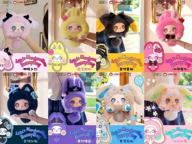 Liila's Marshmallow Bunny Bag Series Blind Box Cute Plush Doll Crossbody Bag Surprise Mystery Box Trendy Toy Customized Gifts