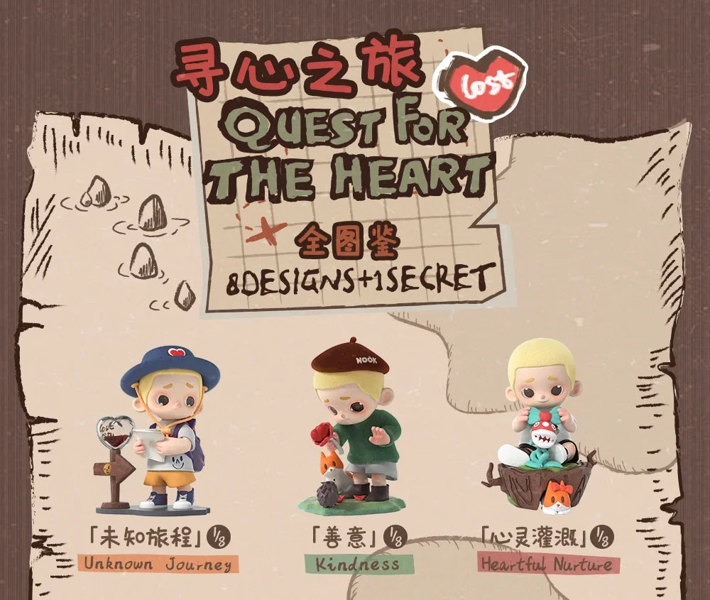 NOOK Quest for the Heart Blind Box Figures
