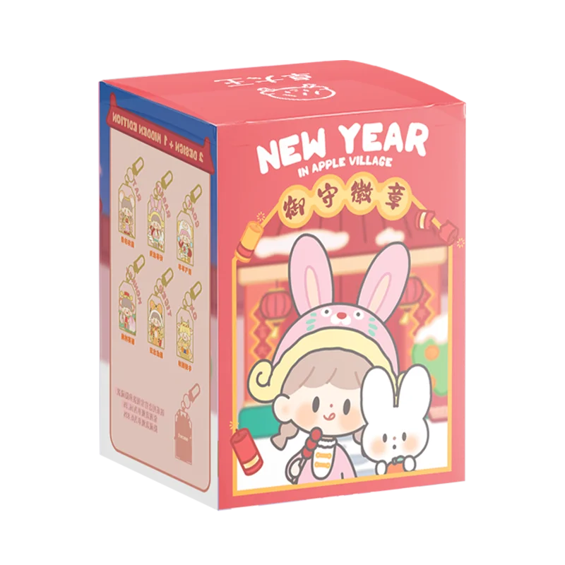 Finding Unicorn zZoton New Year in Apple Village Series Blind Box – Metal Amulet Badge Collectible