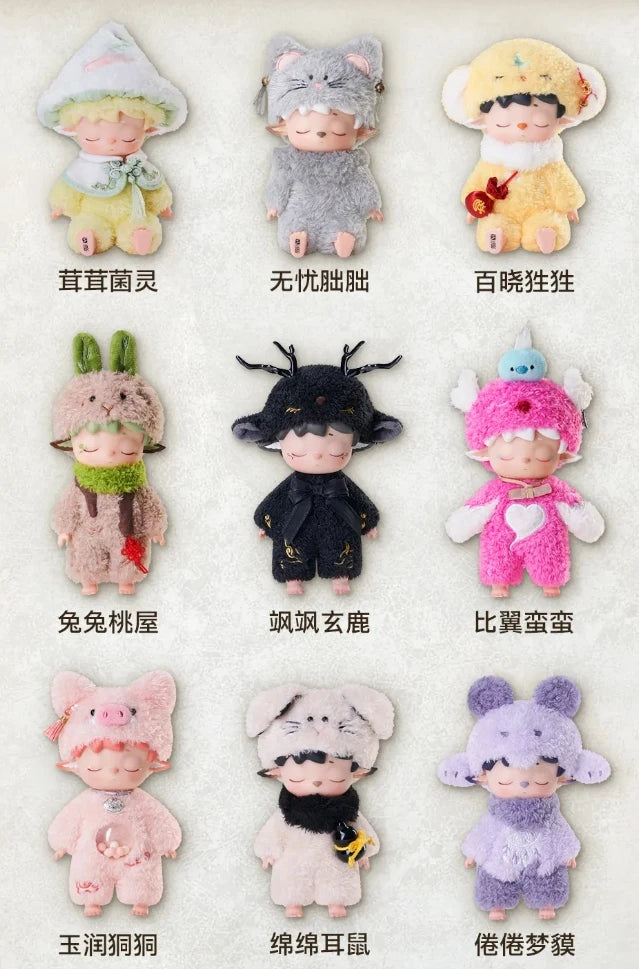 Heyone MIMI Wu Shi Xiao Yao Guai Series Blind Box Figures