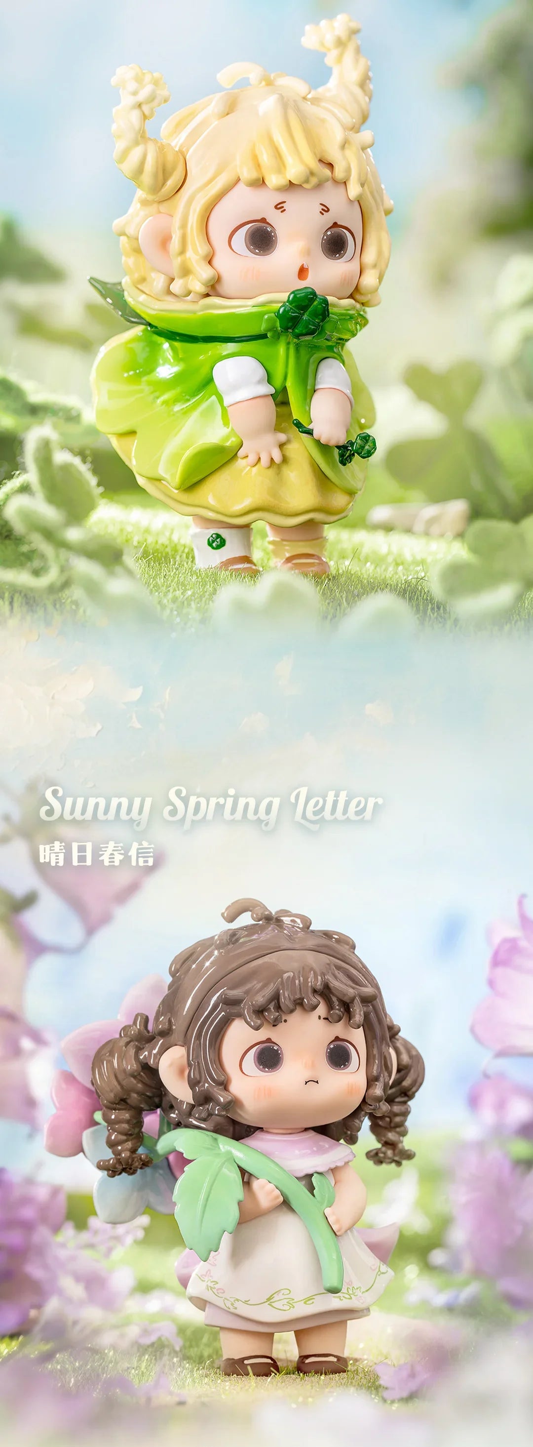 Heyone Fur Fur Today Mood Sunny Series Blind Box Collectible Figures