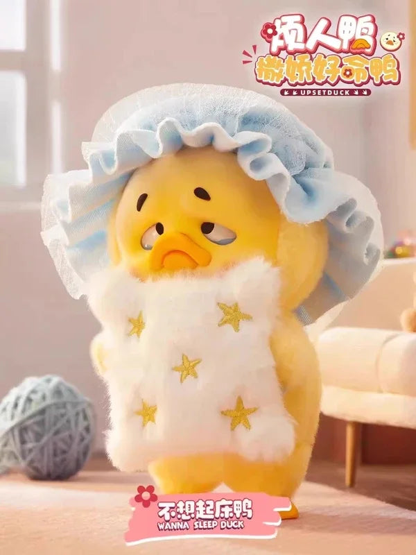 Cute And Lucky Duck Series Blind Box Plush Collectible Toy