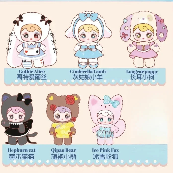 nan blind box vinyl figure, sealed mystery packaging, product photo for collectors in NZ