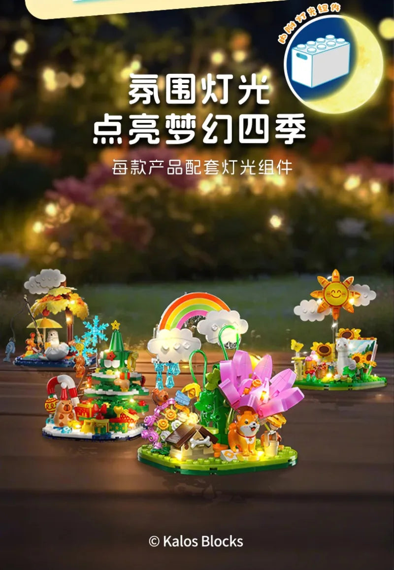 Cute Pet Paradise Four Seasons Story Series Building Blocks