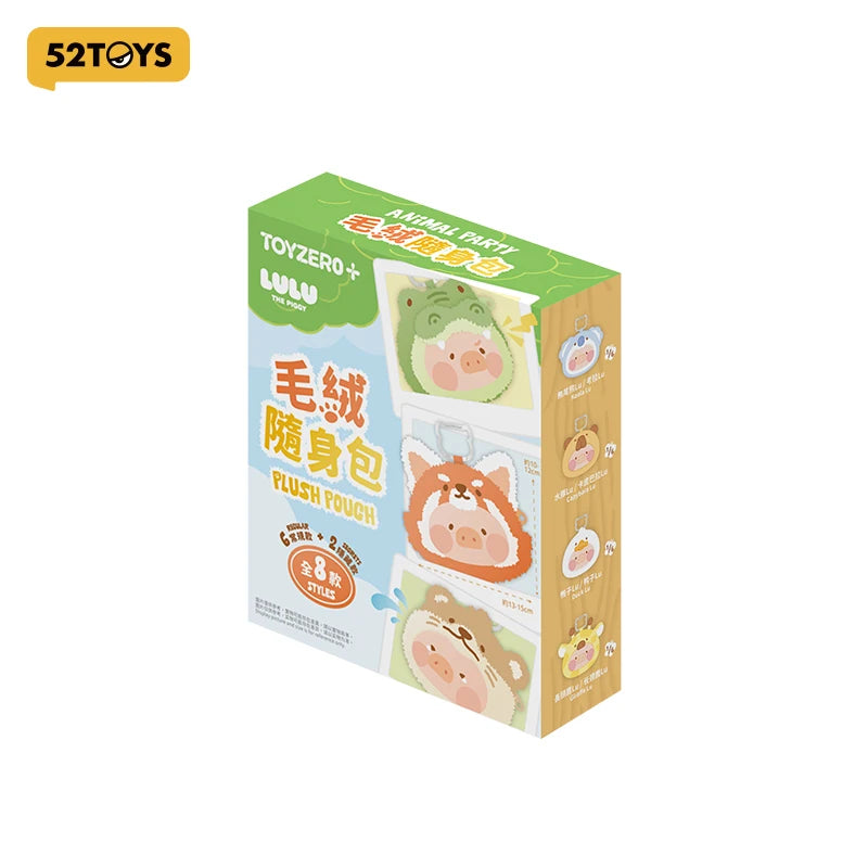 nan blind box vinyl figure, sealed mystery packaging, product photo for collectors in NZ