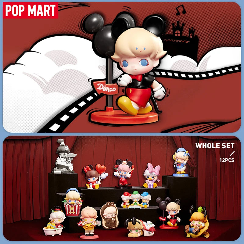 Collection of Pop Mart figurines on a stage with a red curtain backdrop