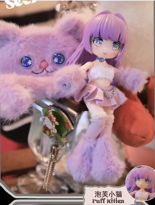 BYIDI – Cat Island Series 1/16 BJD Blind Box Figure