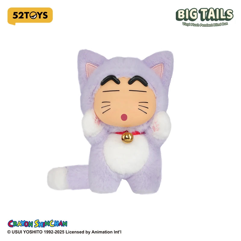 52TOYS Crayon Shinchan Big Tails Pendant Blind Box Mystery Collectible Toy