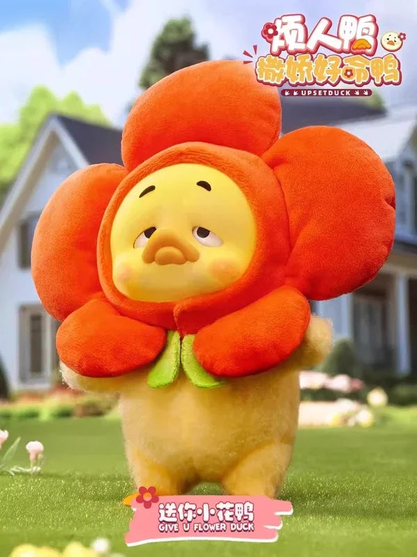Cute And Lucky Duck Series Blind Box Plush Collectible Toy