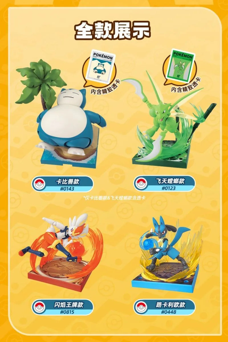 BLOKEES Pokémon Lucario Micro Building Blocks