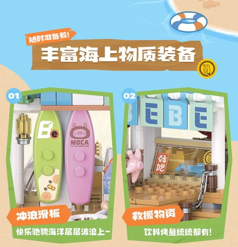 TOPTOY Building Block Parrot BEBE Vacation Series Building Block Small Particle Boy Girl Assembled Toy Model Ornament Gift