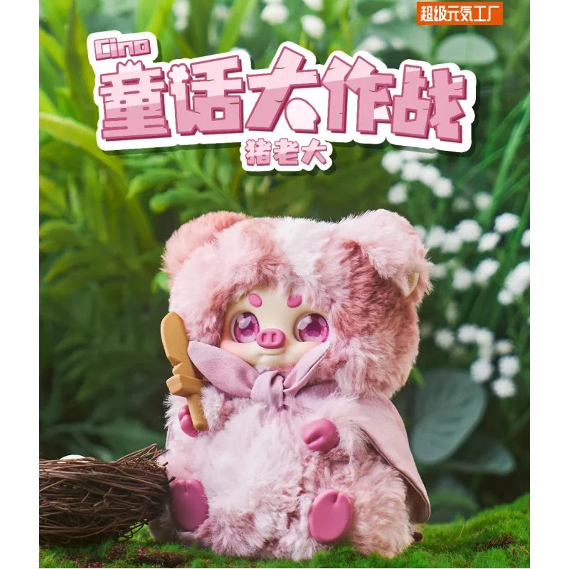 TimeShare Cino Fairy Tale Battle Plush Blind Box – Kawaii Anime Figure Collectible