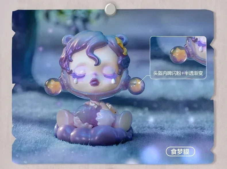 POP MART SKULLPANDA The Mare of Animals Series Blind Box Figures (Pre-Order)