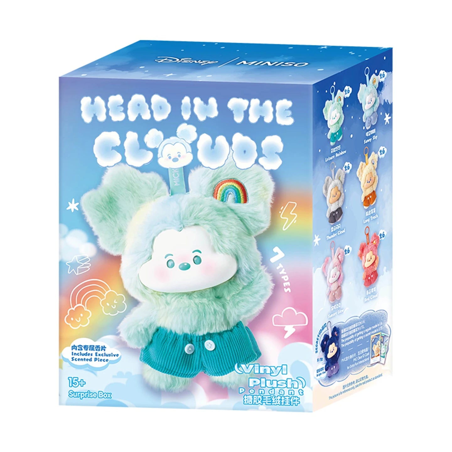 Miniso plush toy packaging with a cloud-themed design