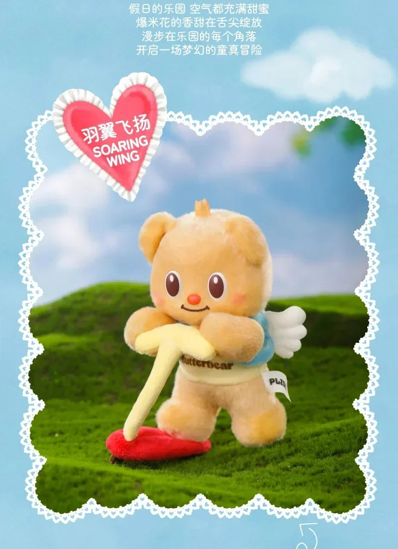 Butterbear’s Holiday Series Blind Box Figures