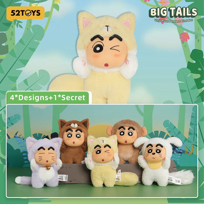 52TOYS 52TOYS Crayon Shinchan Big Tails Pendant Blind Box Mystery Collectible Toy blind box vinyl figure, sealed mystery pack