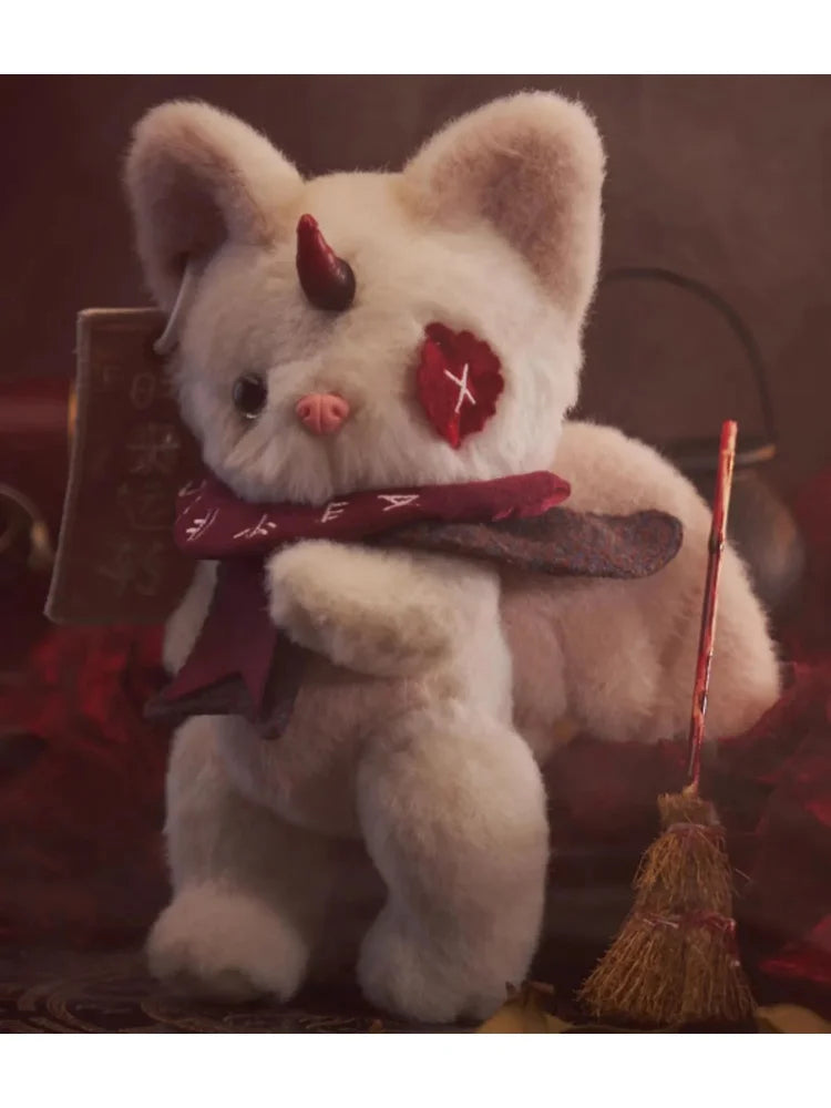 The Endless Forest Series Plush Blind Box Mystery Collectible Figure