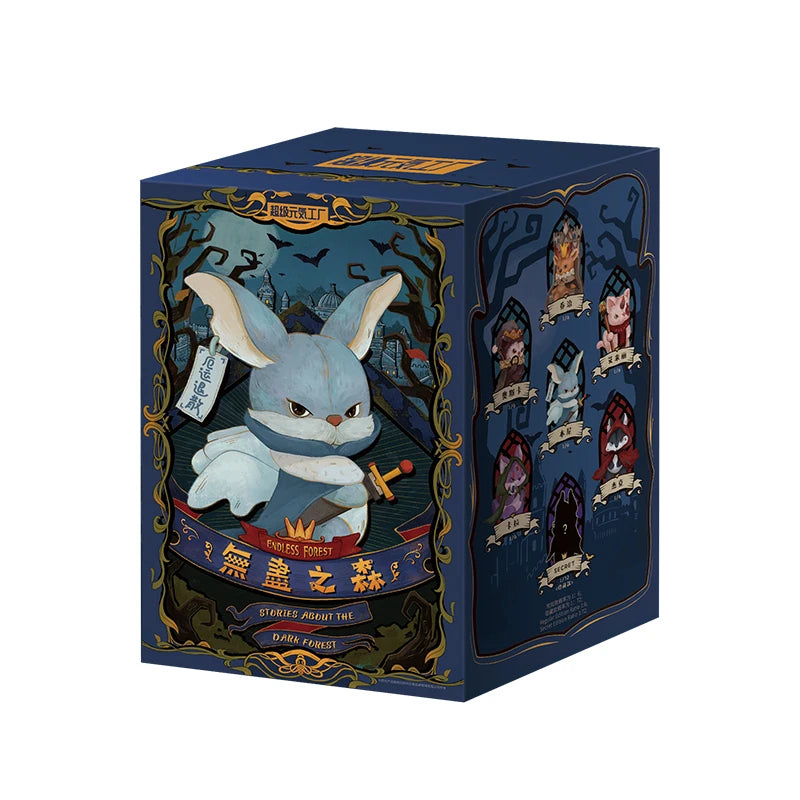 The Endless Forest Series Plush Blind Box Mystery Collectible Figure