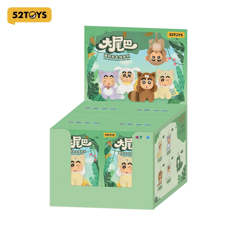 52TOYS Crayon Shinchan Big Tails Pendant Blind Box Mystery Collectible Toy
