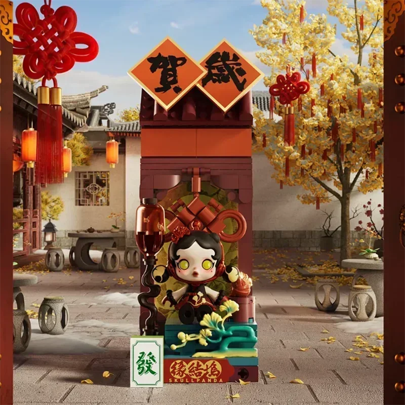 POP MART Wealthy Snake’s New Year Celebration Blind Box Figures (Pre-Order)