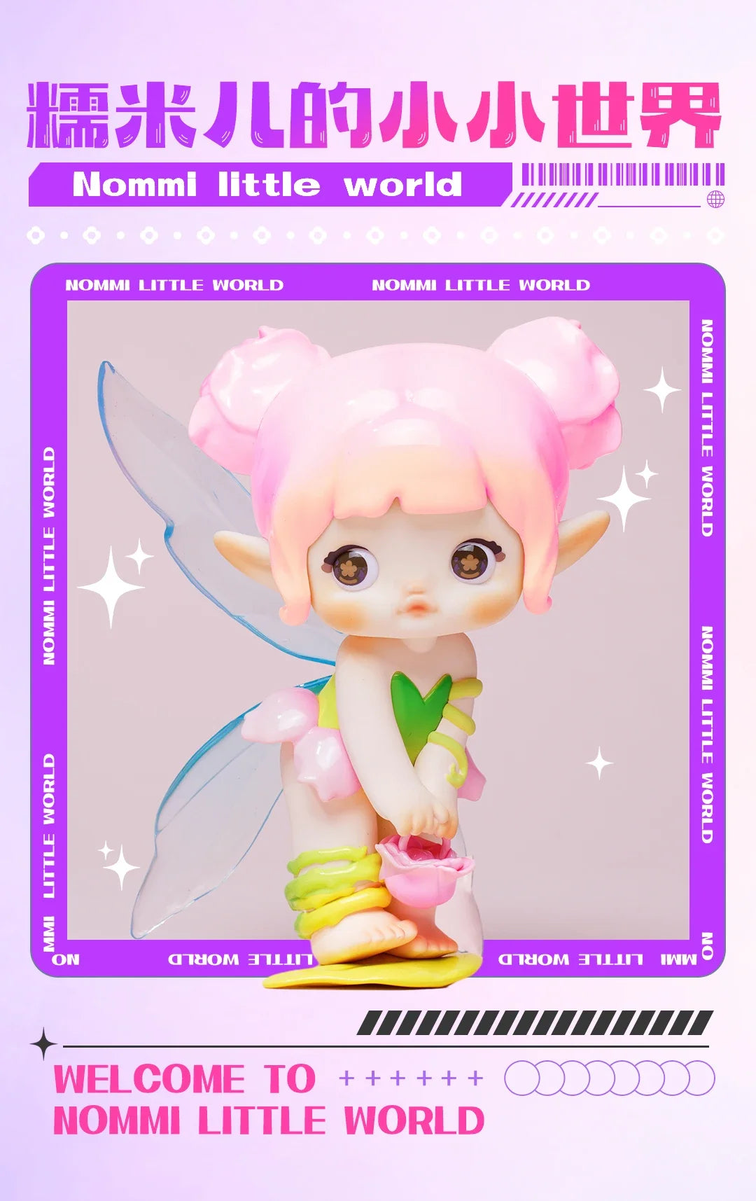 Nommi Nomml Little World Series Blind Box Collectible Figures