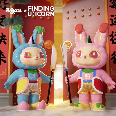 Finding Unicorn RABTY Year Series Blind Box – AGAN x YEAOHUA x Finding Unicorn blind box vinyl figure, sealed mystery packagi