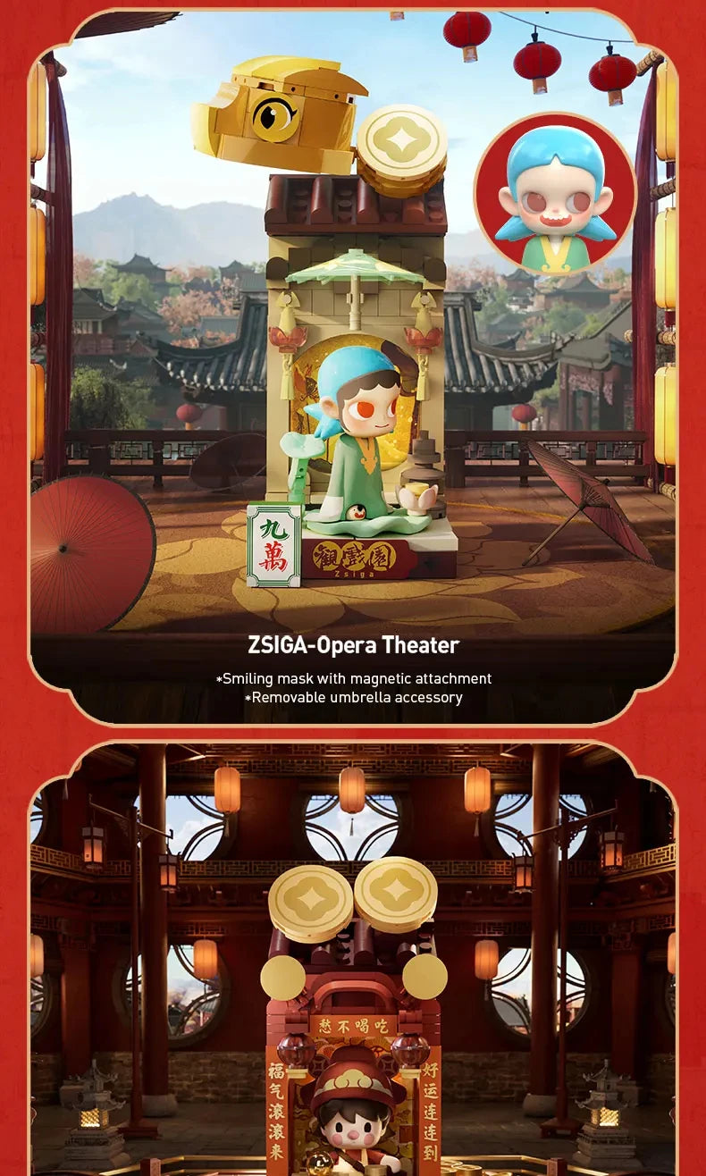 POP MART Wealthy Snake’s New Year Celebration Blind Box Figures (Pre-Order)