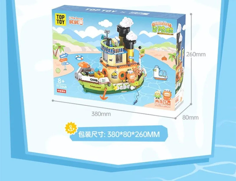 TOPTOY Building Block Parrot BEBE Vacation Series Building Block Small Particle Boy Girl Assembled Toy Model Ornament Gift