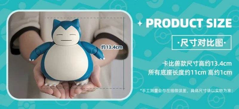 BLOKEES Pokémon Lucario Micro Building Blocks