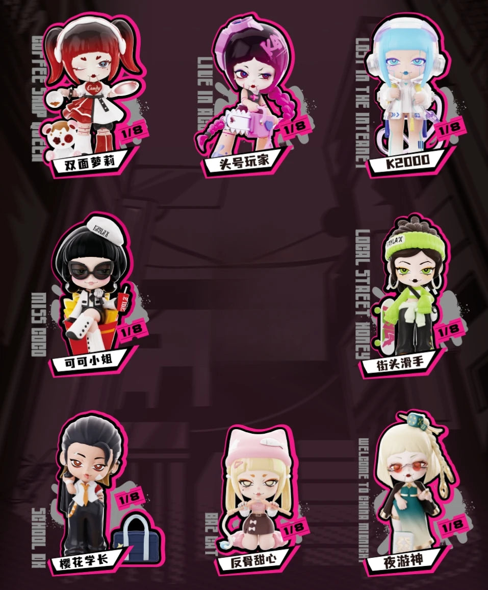 Kayla X Dare Tide Block Series Blind Box Collectible Figures