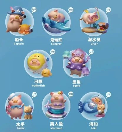 Lulu Canned Pig Ocean Series Blind Box Collectible Figures