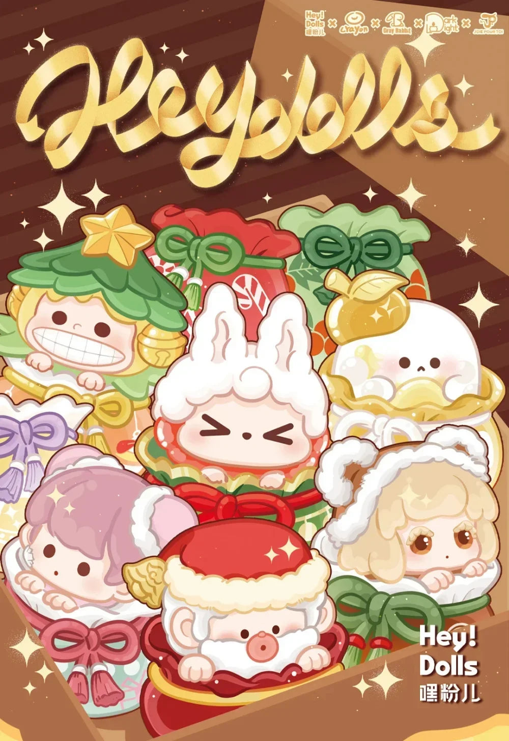 Suplay Hey Dolls Wish Knot Series Blind Box Figures