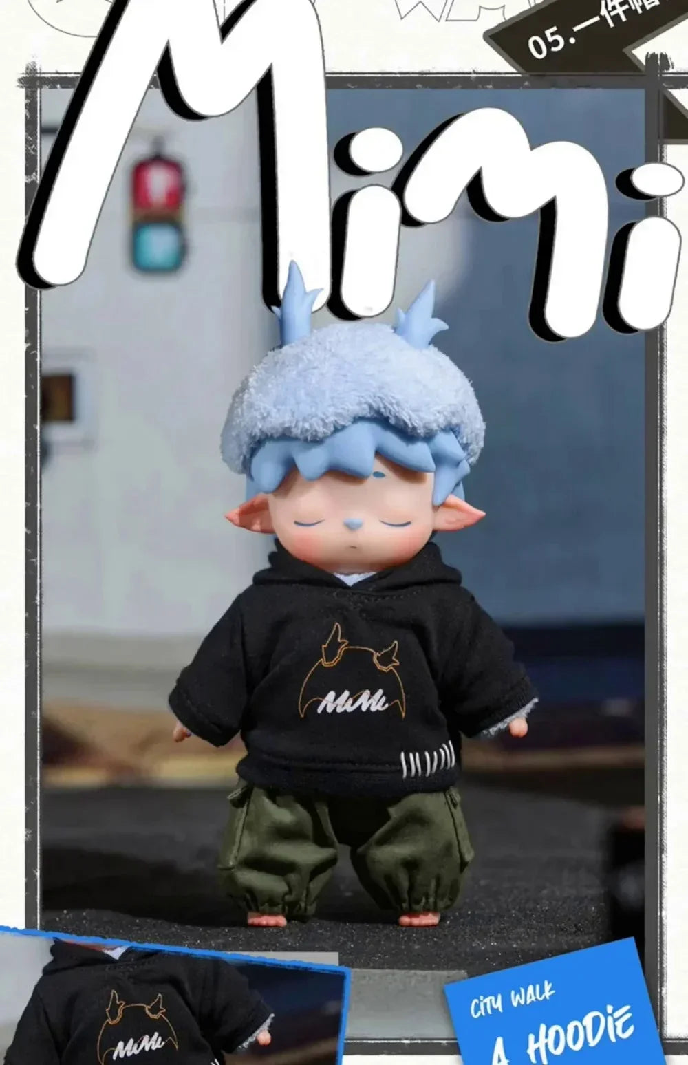 Mimi Citywalk Series Collectible Figure