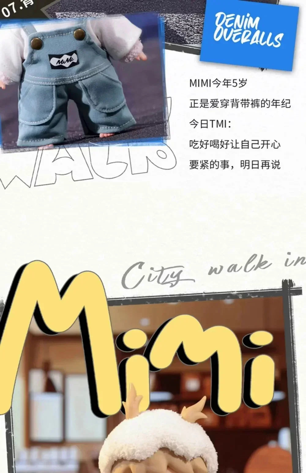 Mimi Citywalk Series Collectible Figure
