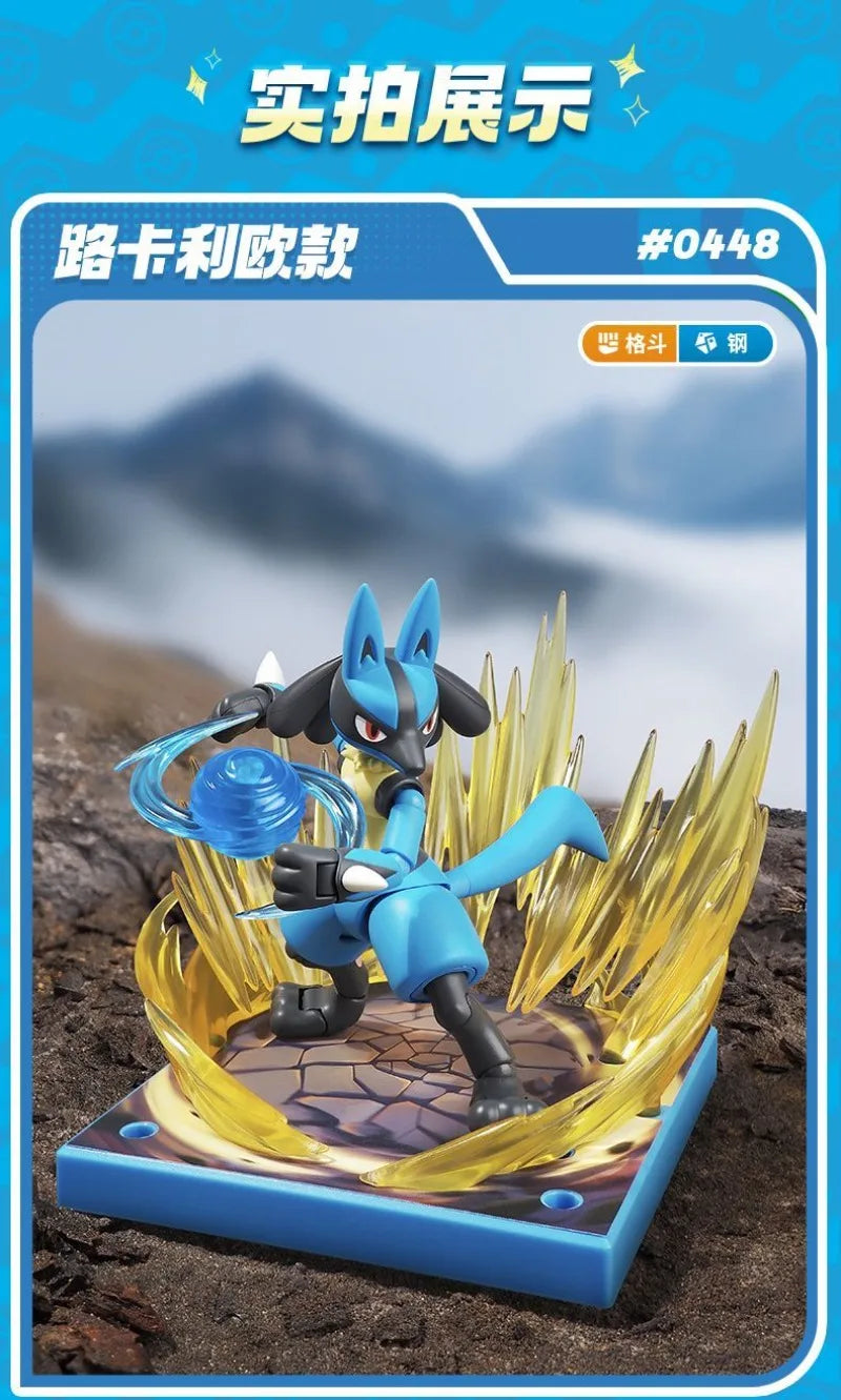 BLOKEES Pokémon Lucario Micro Building Blocks