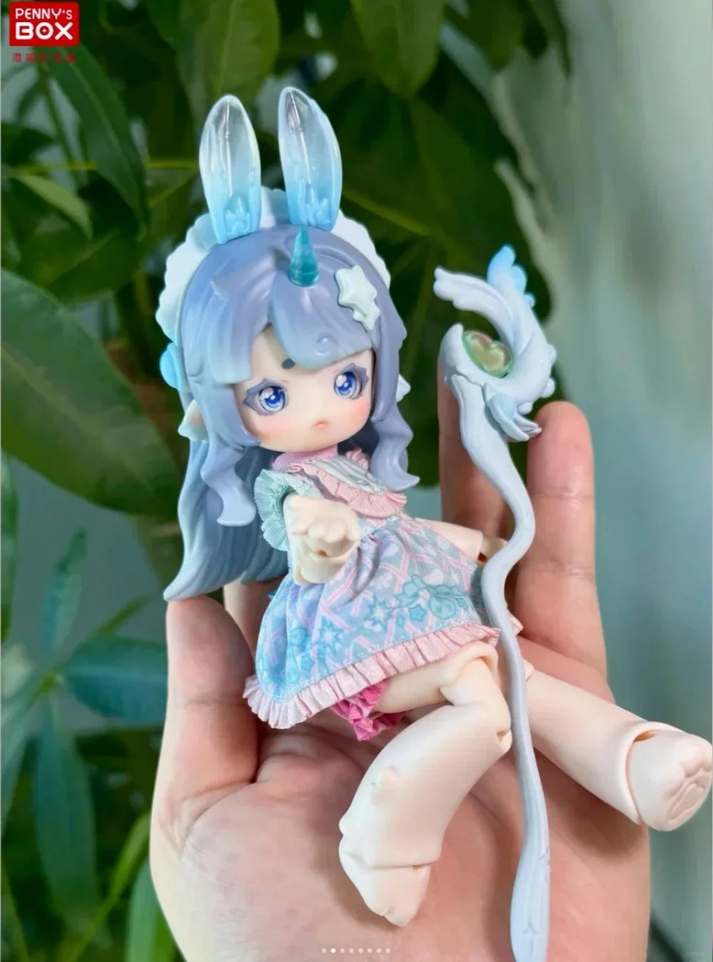 Penny Box Antu Cute Beast Magic Series Blind Box BJD Figures