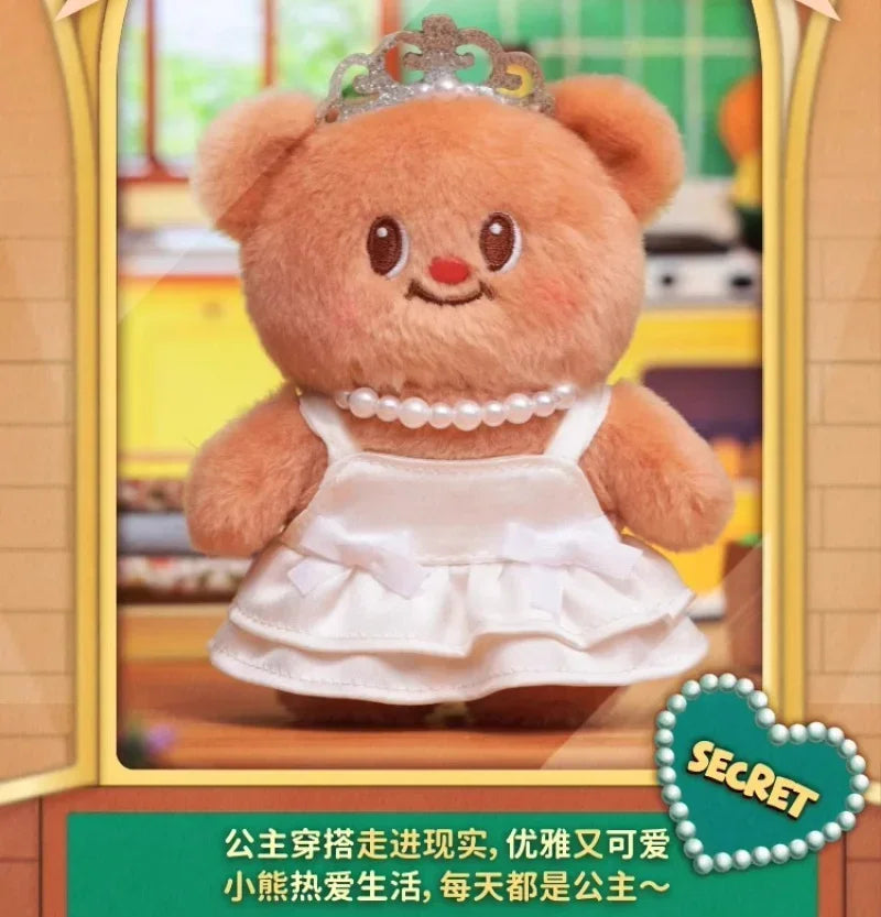 TOPTOY Butterbear Versatile Wardrobe Series Blind Box Figure