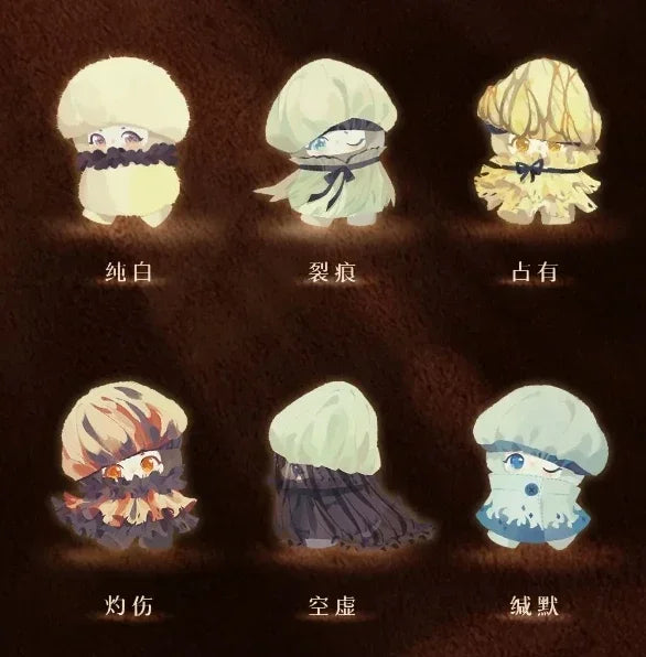 nan blind box vinyl figure, sealed mystery packaging, product photo for collectors in NZ