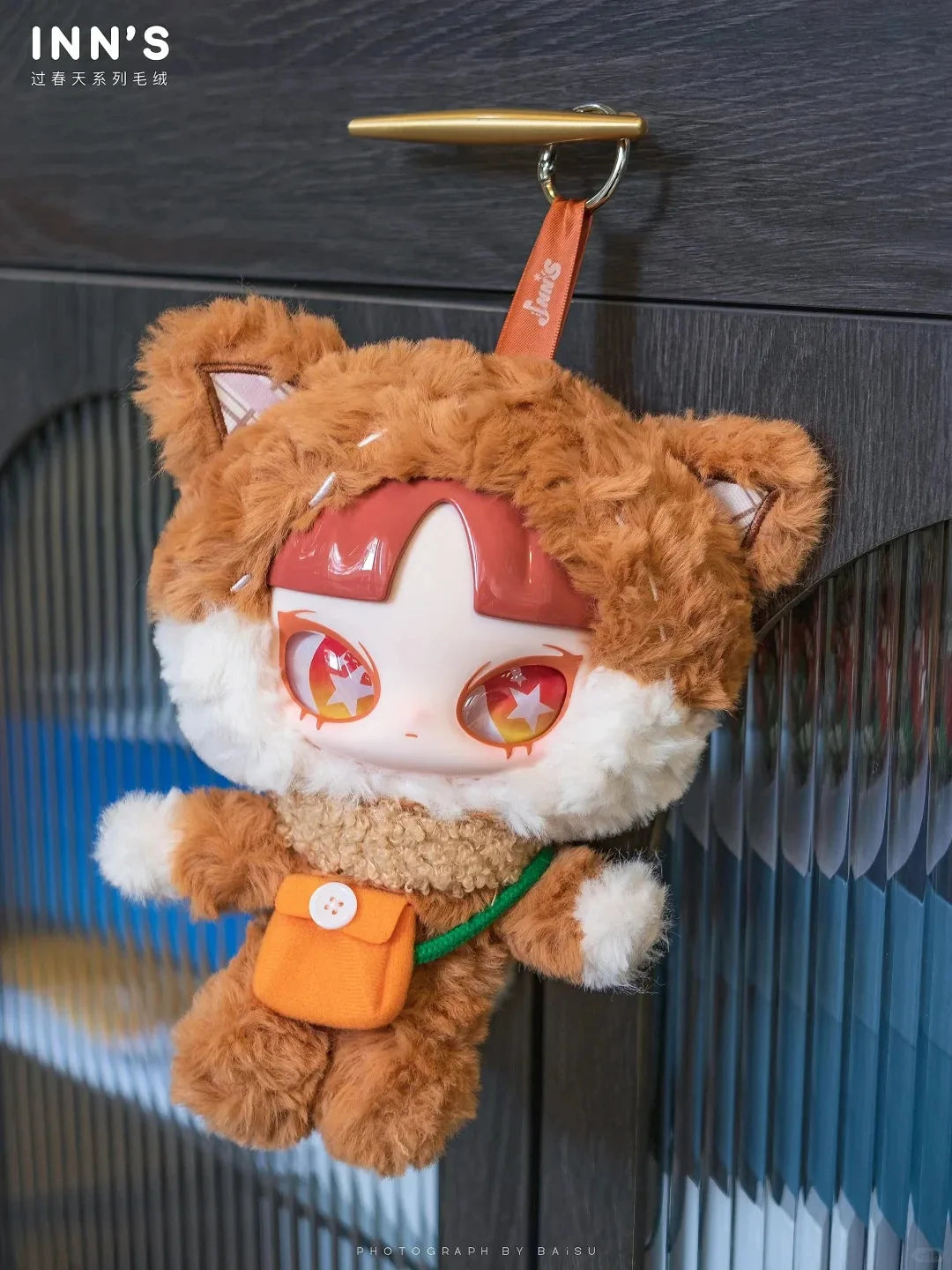INN Crossing Spring Series Blind Box Figures