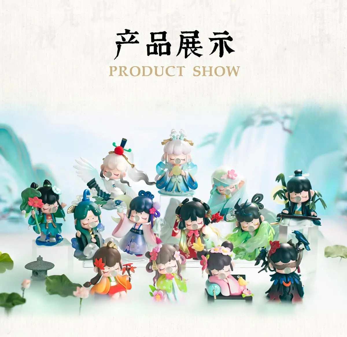 Rolife Nanci Chinese Classical Poetry Series Blind Box – Collectible Anime Figures