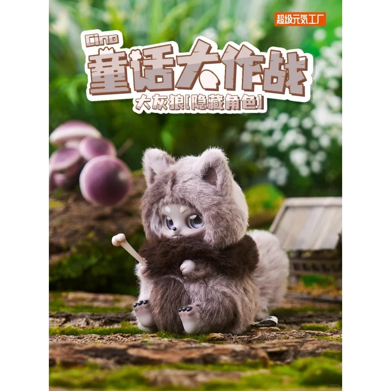 TimeShare Cino Fairy Tale Battle Plush Blind Box – Kawaii Anime Figure Collectible